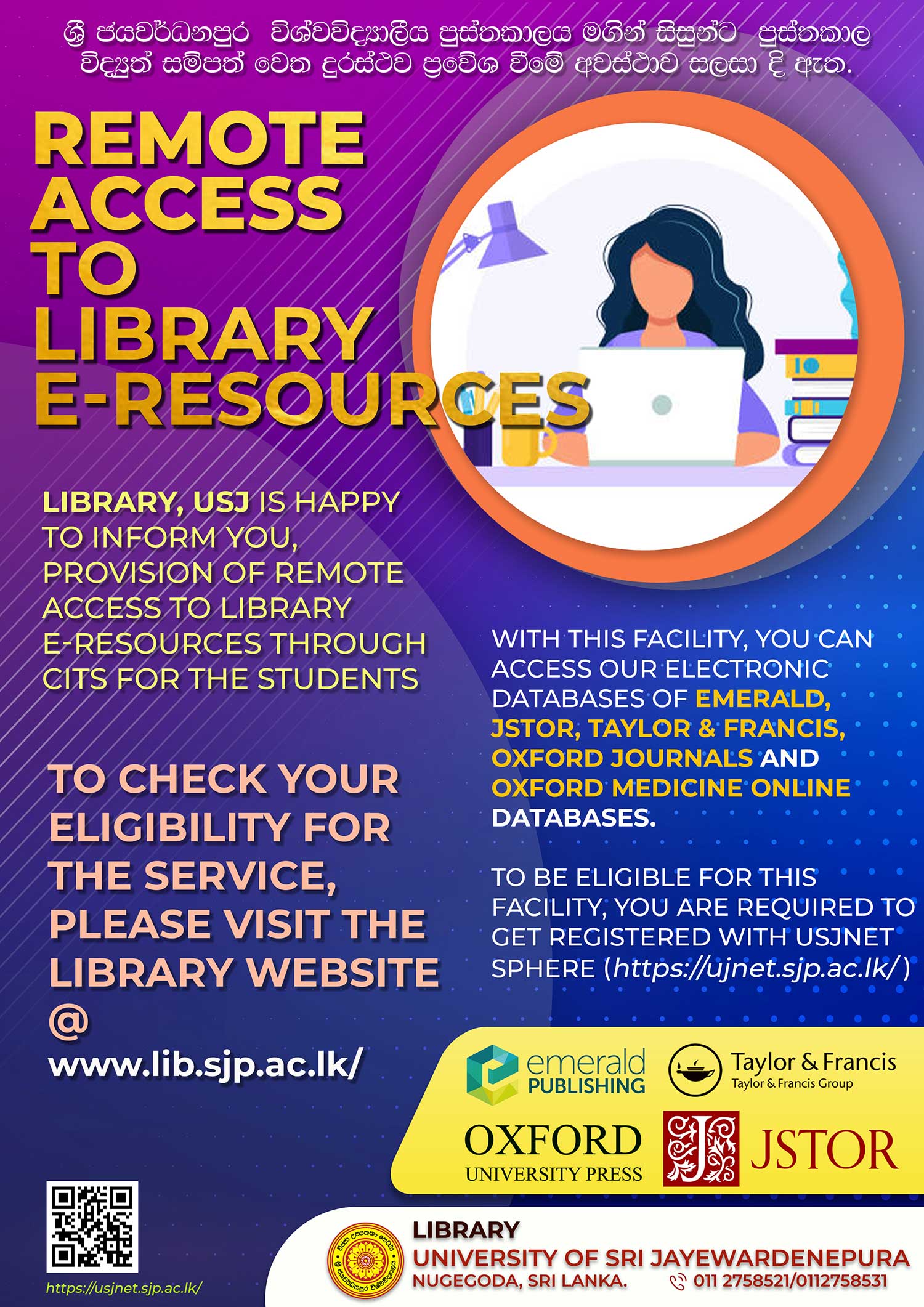 Remote Access to Library E-Resources